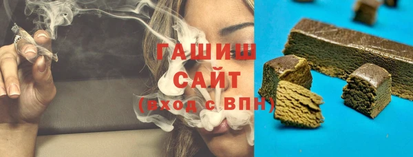 PSILOCYBIN Нефтекумск