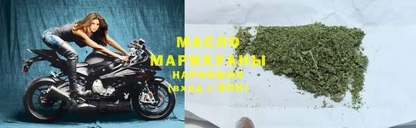 гидропоника Нея