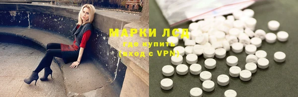 бутик Алагир
