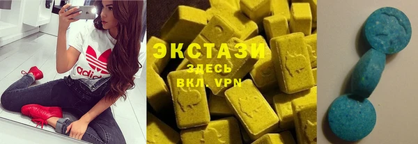 PSILOCYBIN Нефтекумск
