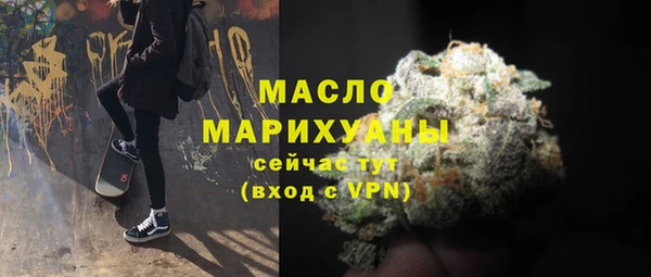 PSILOCYBIN Нефтекумск