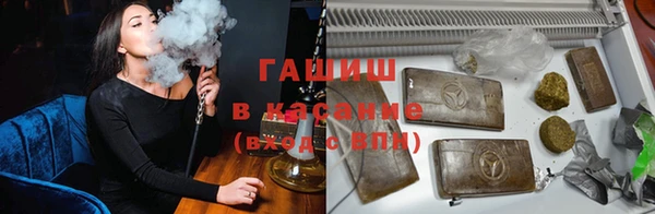 PSILOCYBIN Нефтекумск