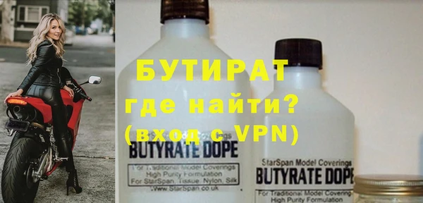 гидропоника Нея
