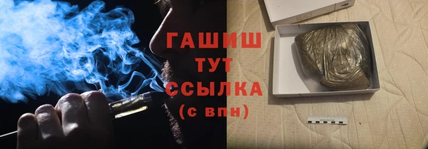 марки lsd Нефтегорск