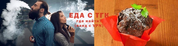 марки lsd Нефтегорск