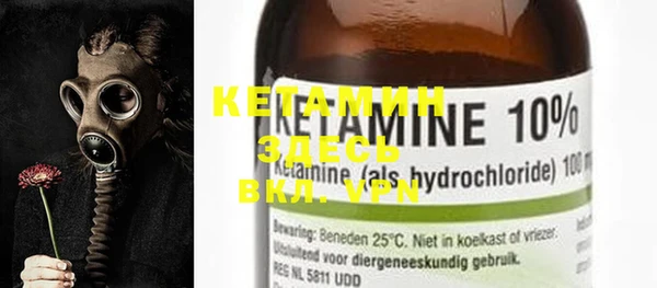 PSILOCYBIN Нефтекумск