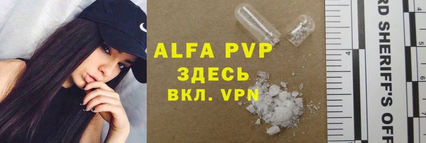 PSILOCYBIN Нефтекумск