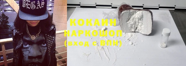 гидропоника Нея