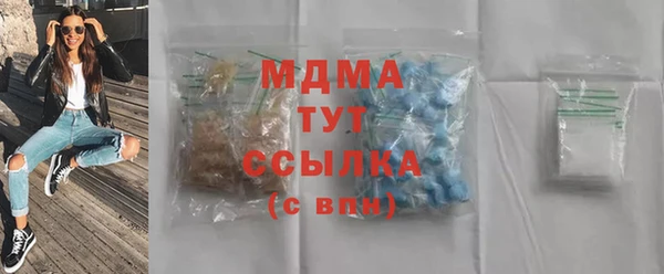PSILOCYBIN Нефтекумск