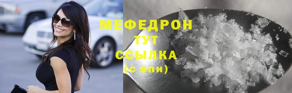 марки lsd Нефтегорск