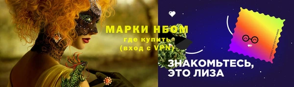 гидропоника Нея