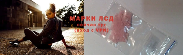 гидропоника Нея
