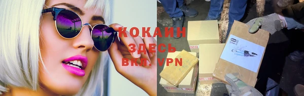 PSILOCYBIN Нефтекумск