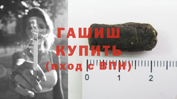 PSILOCYBIN Нефтекумск
