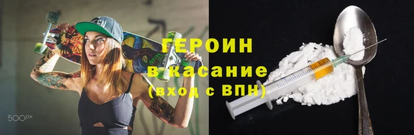 гидропоника Нея