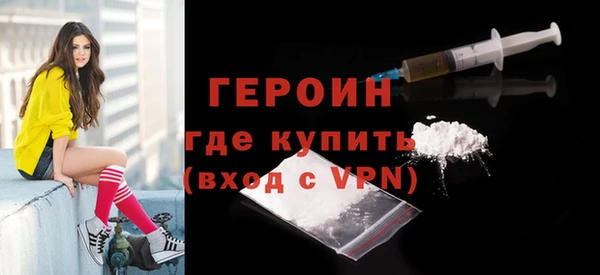гидропоника Нея