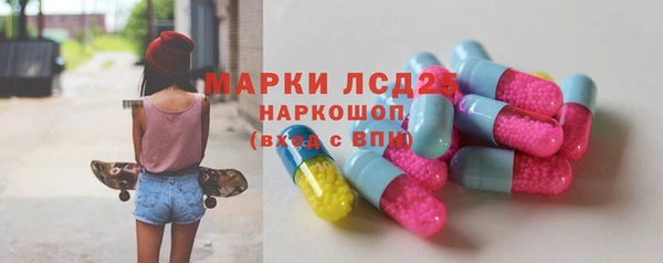 гидропоника Нея