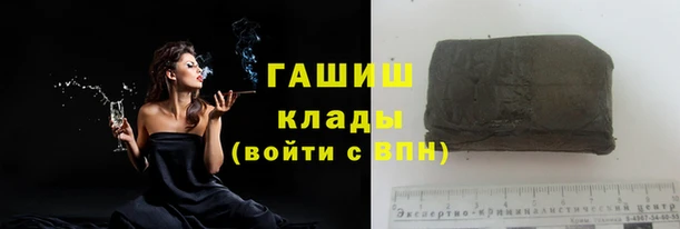 гидропоника Нея