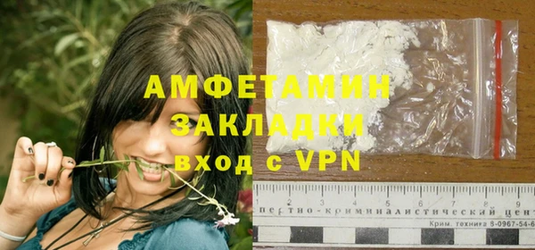 гидропоника Нея
