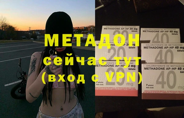 PSILOCYBIN Нефтекумск