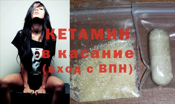 марки lsd Нефтегорск