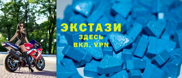 марки lsd Нефтегорск
