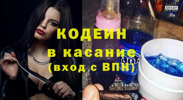 PSILOCYBIN Нефтекумск