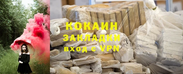 PSILOCYBIN Нефтекумск