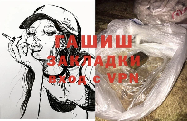 гидропоника Нея
