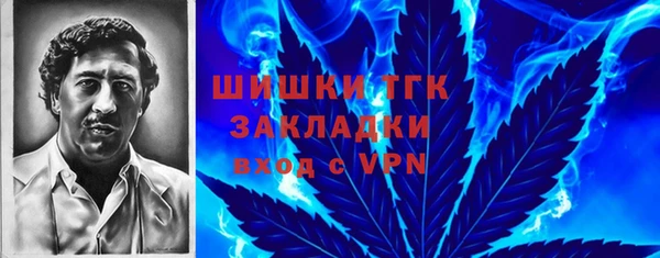 мдма Аксай