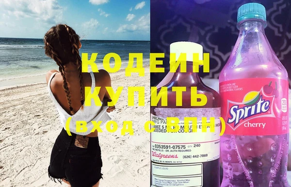 гидропоника Нея