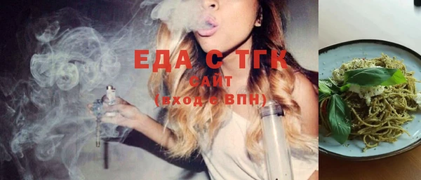 PSILOCYBIN Нефтекумск