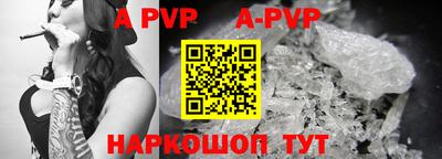 скорость mdpv Кандалакша