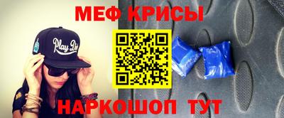дистиллят марихуана Волгодонск