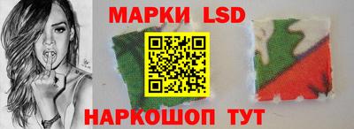 дистиллят марихуана Волгодонск