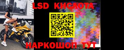 PSILOCYBIN Волжский