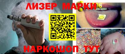 MDMA Premium VHQ Канаш