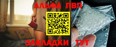 дистиллят марихуана Волгодонск