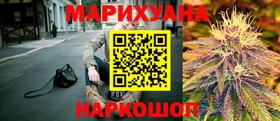 винт Волжск