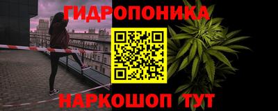 винт Волжск