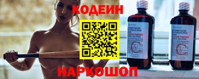 дистиллят марихуана Волгодонск