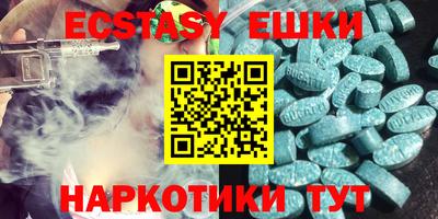 PSILOCYBIN Волжский