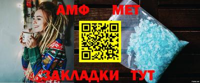 ешки Камышлов