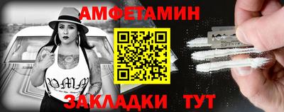 дистиллят марихуана Волгодонск