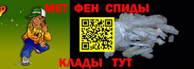 дистиллят марихуана Волгодонск