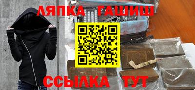PSILOCYBIN Волжский