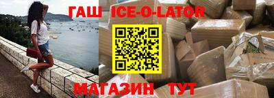 дистиллят марихуана Волгодонск