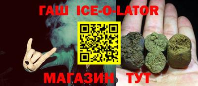 PSILOCYBIN Волжский