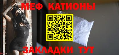 PSILOCYBIN Волжский