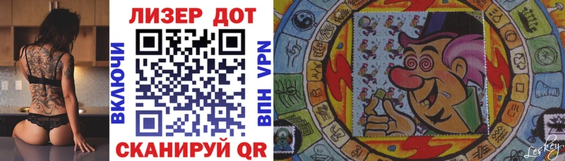 blacksprut ONION  Камышин  Марки 25I-NBOMe 1,5мг 